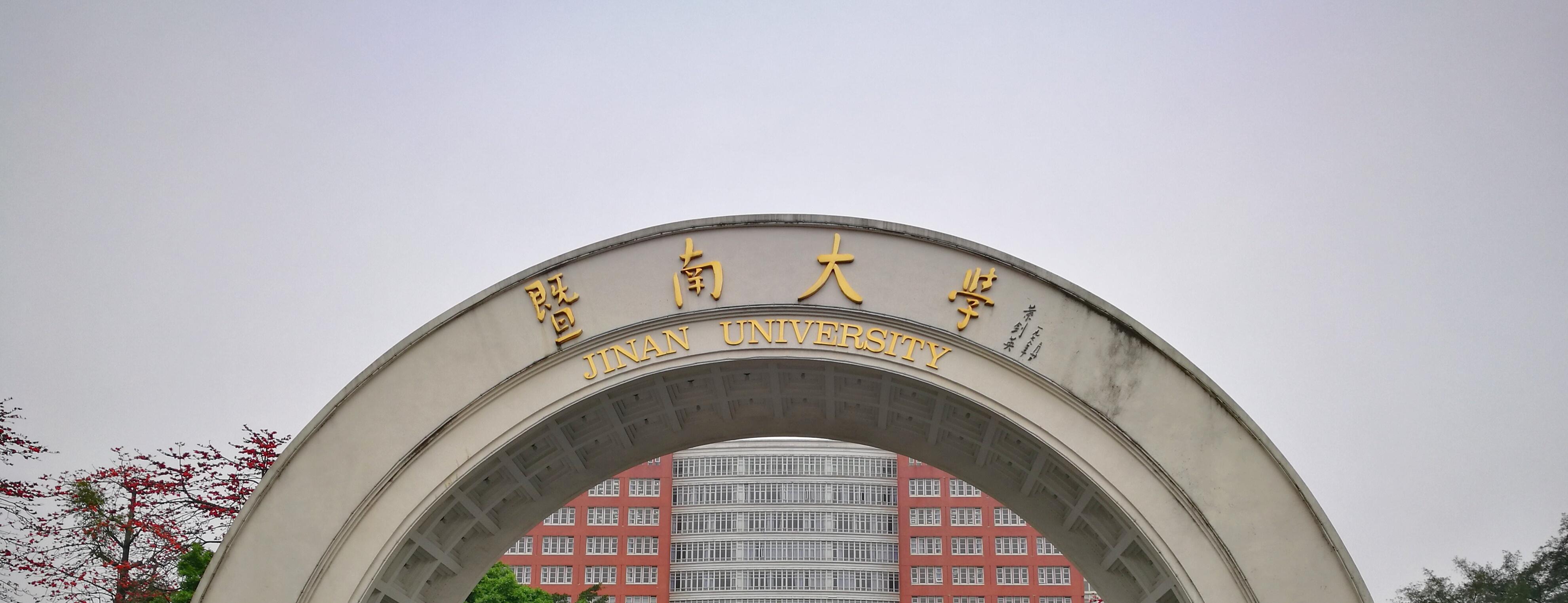 william威廉英国发现隐藏的蛋白质组：大量 “非编码基因”可以表达蛋白质